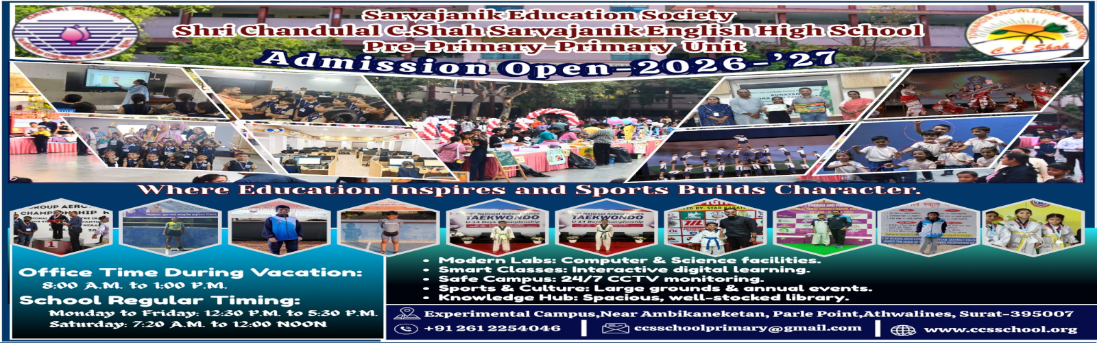 Admission